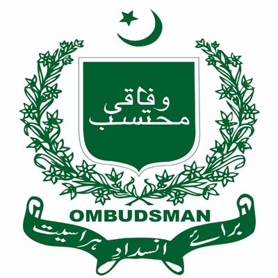 Federal Insurance Ombudsman Career in Pakistan Requirements Jobs