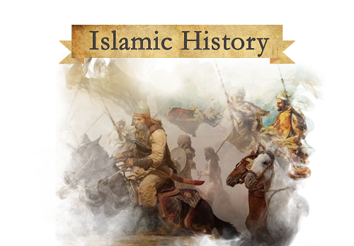 Islamic History Introduction Career Scope in Pakistan