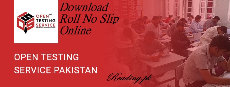 OTS Roll No Slip 2024 Download by CNIC | www.ots.org.pk