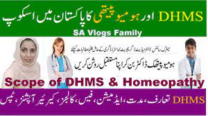 Homeopathic Medicine Career in Pakistan