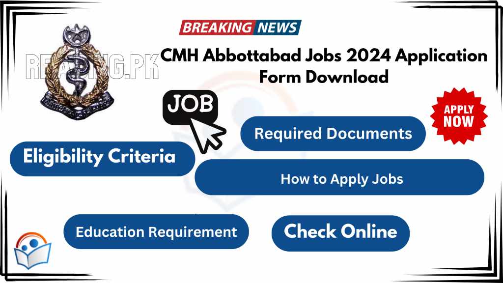 CMH Abbottabad Jobs 
