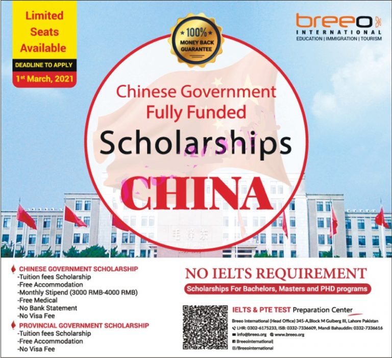 China Scholarship Programme 2024 For Bachelor, Master, MPhill, PhD