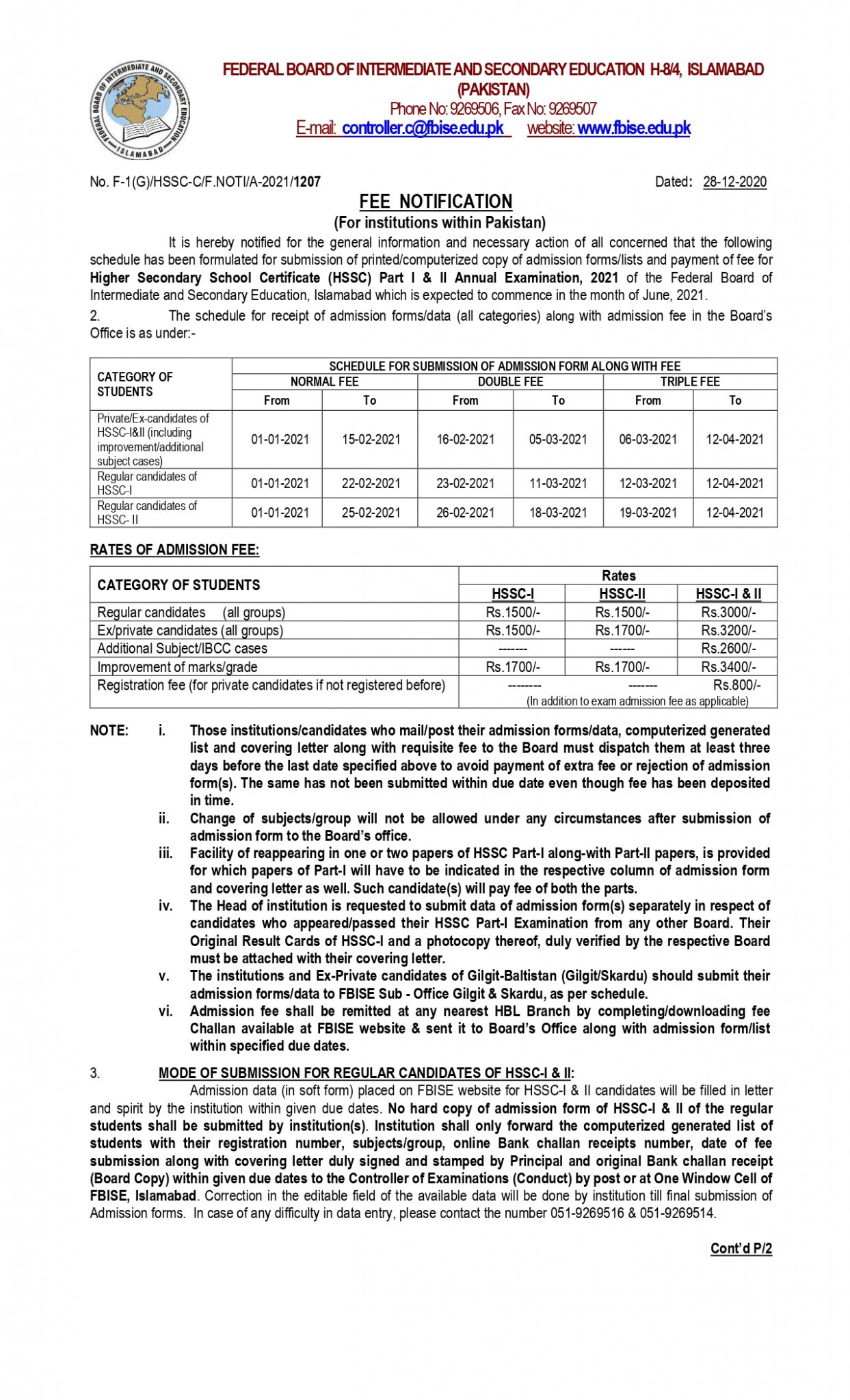 FBISE Schedule For SSC HSSC Admission Forms Submit 2024