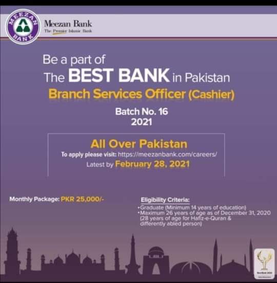 Meezan Bank Cashier Jobs 2021 1