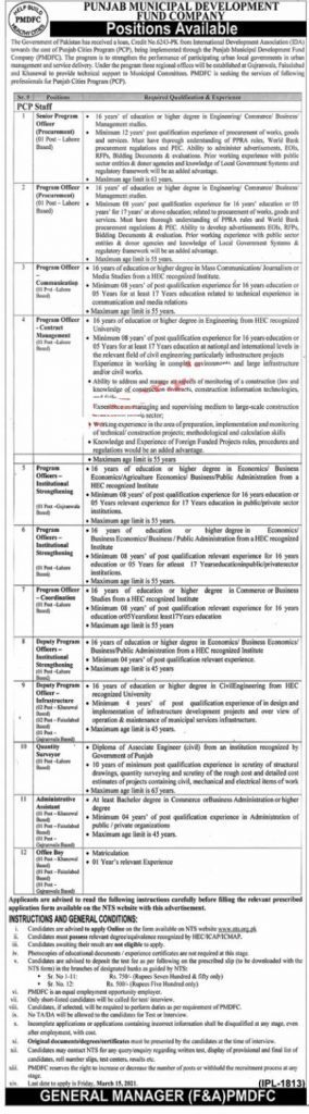 PMDFC Jobs 2021 NTS Application Form Download