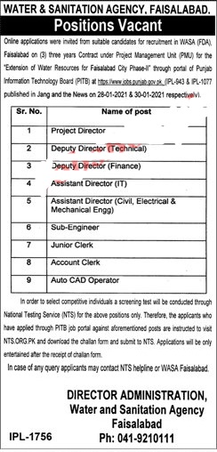 WASA Faisalabad Jobs 2021