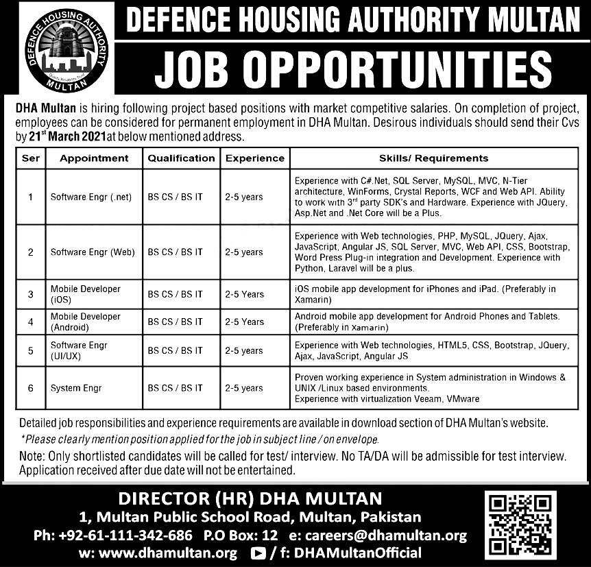DHA Multan Jobs 2021 Application Form Download