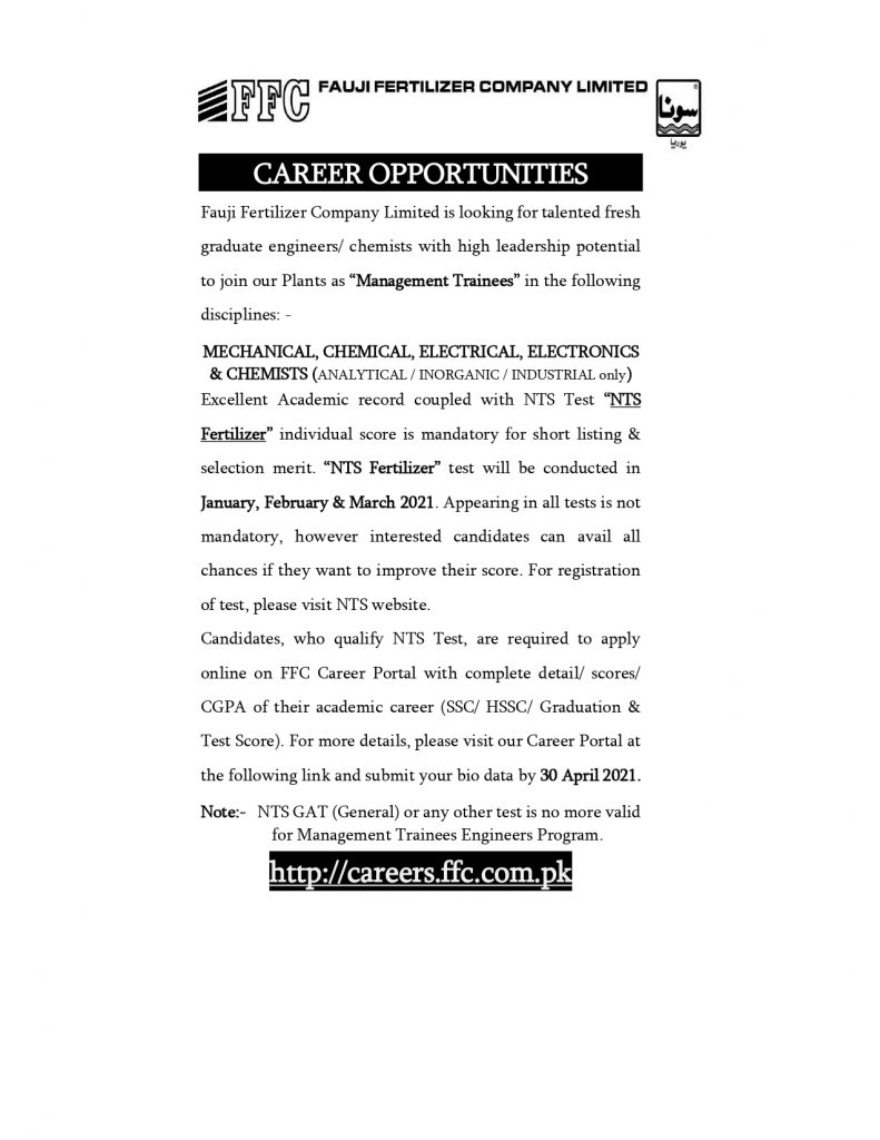 FFC Jobs 2021 page 0001