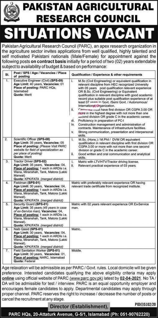 PARC Jobs 2021 Application Form Download