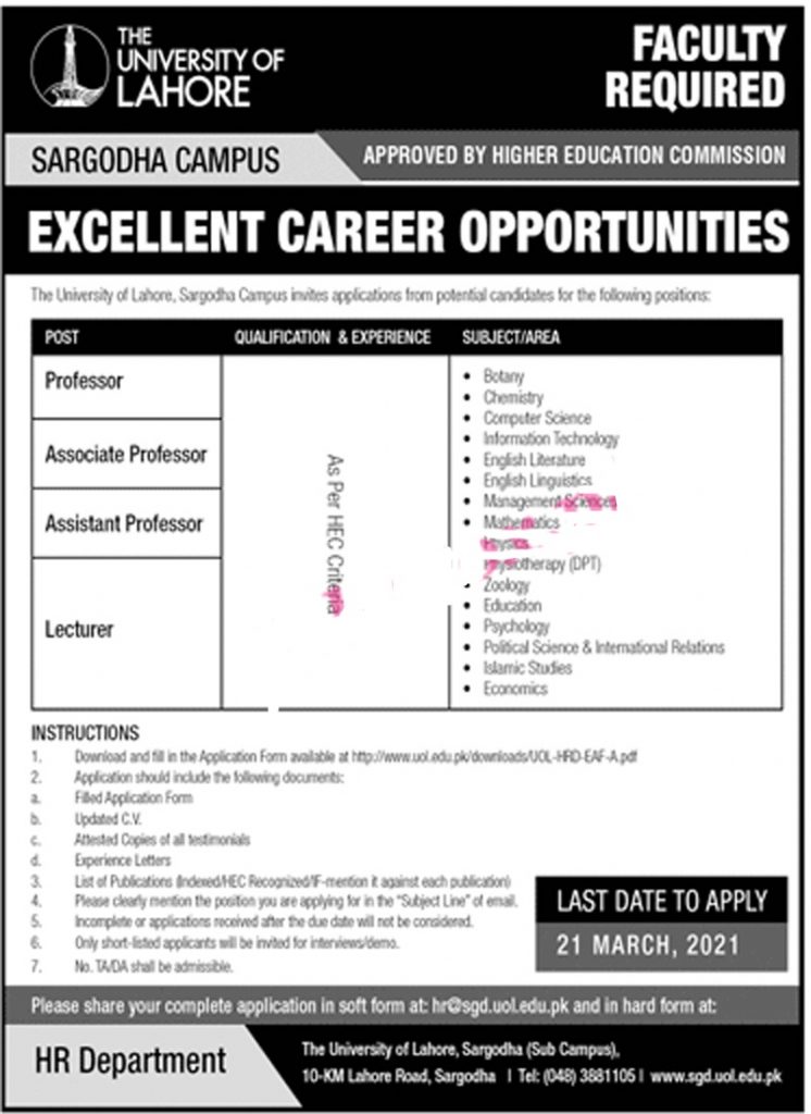 UOL University of Lahore Teaching Jobs 2021 Apply Online