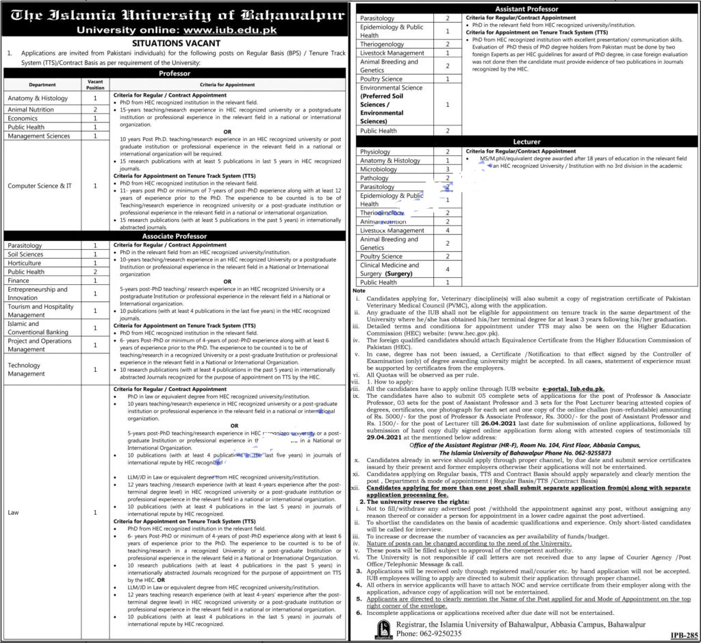 Islamia Unversity Bahawalpur Jobs 2021 Application Form Download