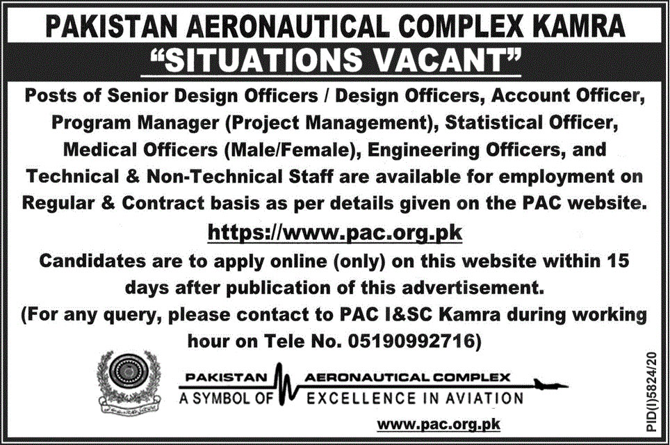 Pakistan Aeronautical Complex Kamra Jobs 2021 Application Form Download
