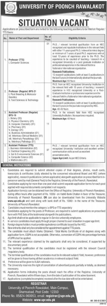 University of Poonch Rawalakot 2021 Application Form Download