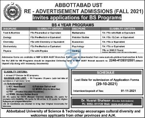 abbottabad university of science technology abbottabad admission