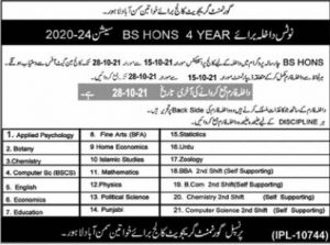 government graduate college for women lahore admission 19 10 21