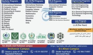 qurtuba university of science information technology peshawar admission 3 10 21