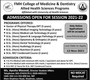fmh college of medicine dentistry lahore admission 17 10 21