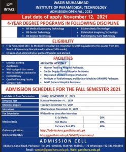 gandhara university peshawar admission 25 10 21 1