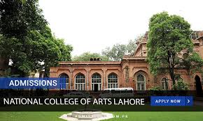 NATIONAL COLLEGE OF ARTS LAHORE ADMISSION CHECK ONLINE