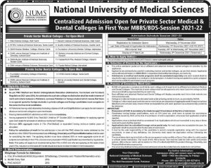 national university of medical sciences islamabad admission 31 10 21 3