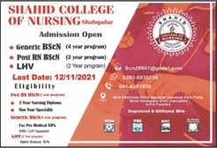 shahid college of nursing shabqadar admission 2 11 21