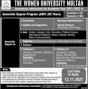 the women university multan admission 24 10 21
