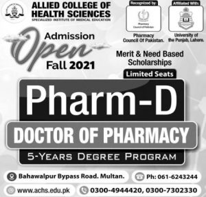 allied college of health sciences multan admission 5 12 2021