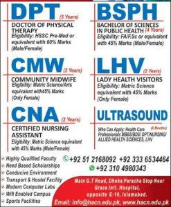 health aid college of nursing health sciences islamabad admission 12 12 21