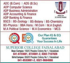 superior college fsd admission 15 9 19