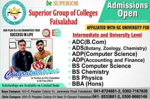 superior group of colleges faisalabad admission 21 11 21