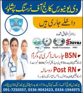 universe college of nursing peshawar admission 15 11 21