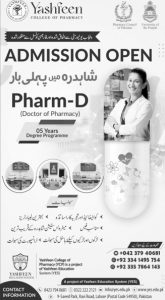 yasheen college of pharmacy lahore admission 5 12 2021