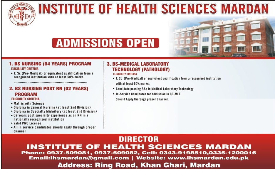 Institute of Health Sciences Mardan Admission 2023 Apply Now