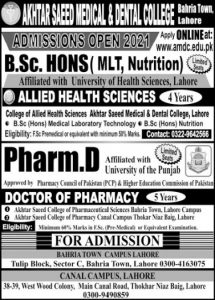 akhtar saeed medical dental college lahore admission 26 12 21