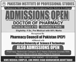 pakistan institute of professional studies abbottabad admission 8 12 21