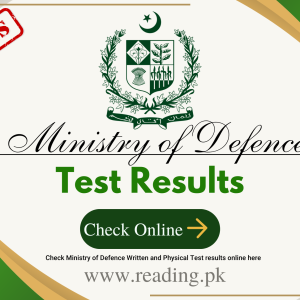 MOD Result 2024 Check Online | Ministry of Defence Pakistan