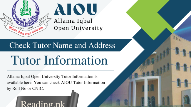 AIOU Tutor Information 2024 | Check Tutor Name and Address