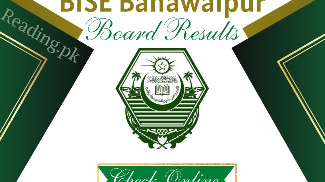 BISE Bahawalpur Result 2024 Check Online | Matric 9th Class