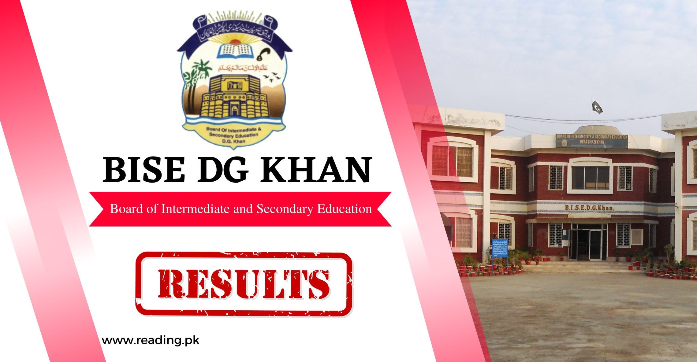 BISE DG Khan Result 2024 Check Online | FA/FSc 2nd Year
