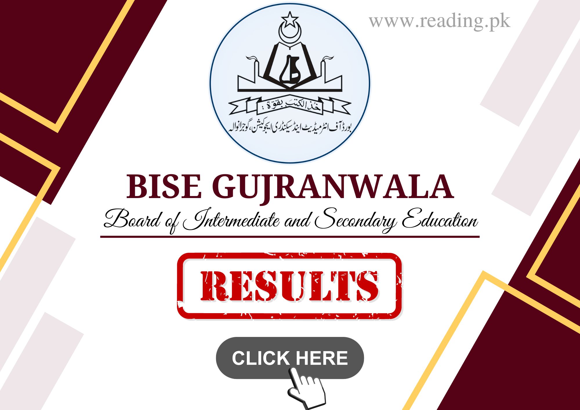 BISE Gujranwala Board Result 2023 Online |www.bisegrw.edu.pk