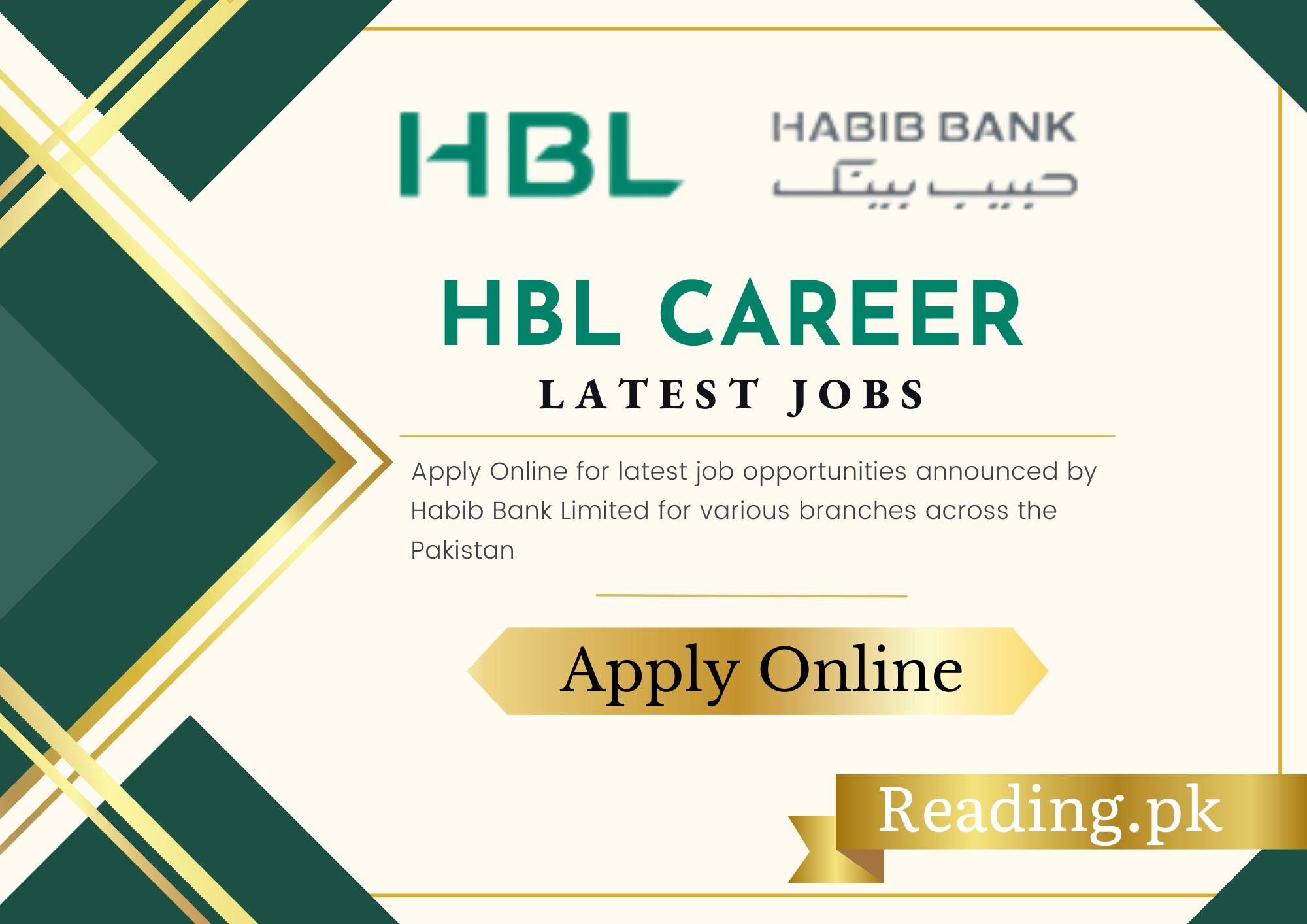 HBL Jobs 2023 Apply Online | Habib Bank Limited Career