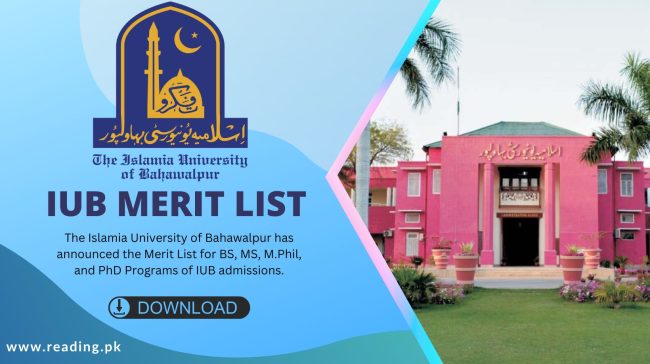 IUB Merit List 2023 Download Fall Admission | www.iub.edu.pk
