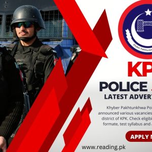KPK Police Constable Jobs 2024 Apply Online through ETEA