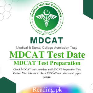 MDCAT Test Date 2024 | Test Preparation and Paper Pattern