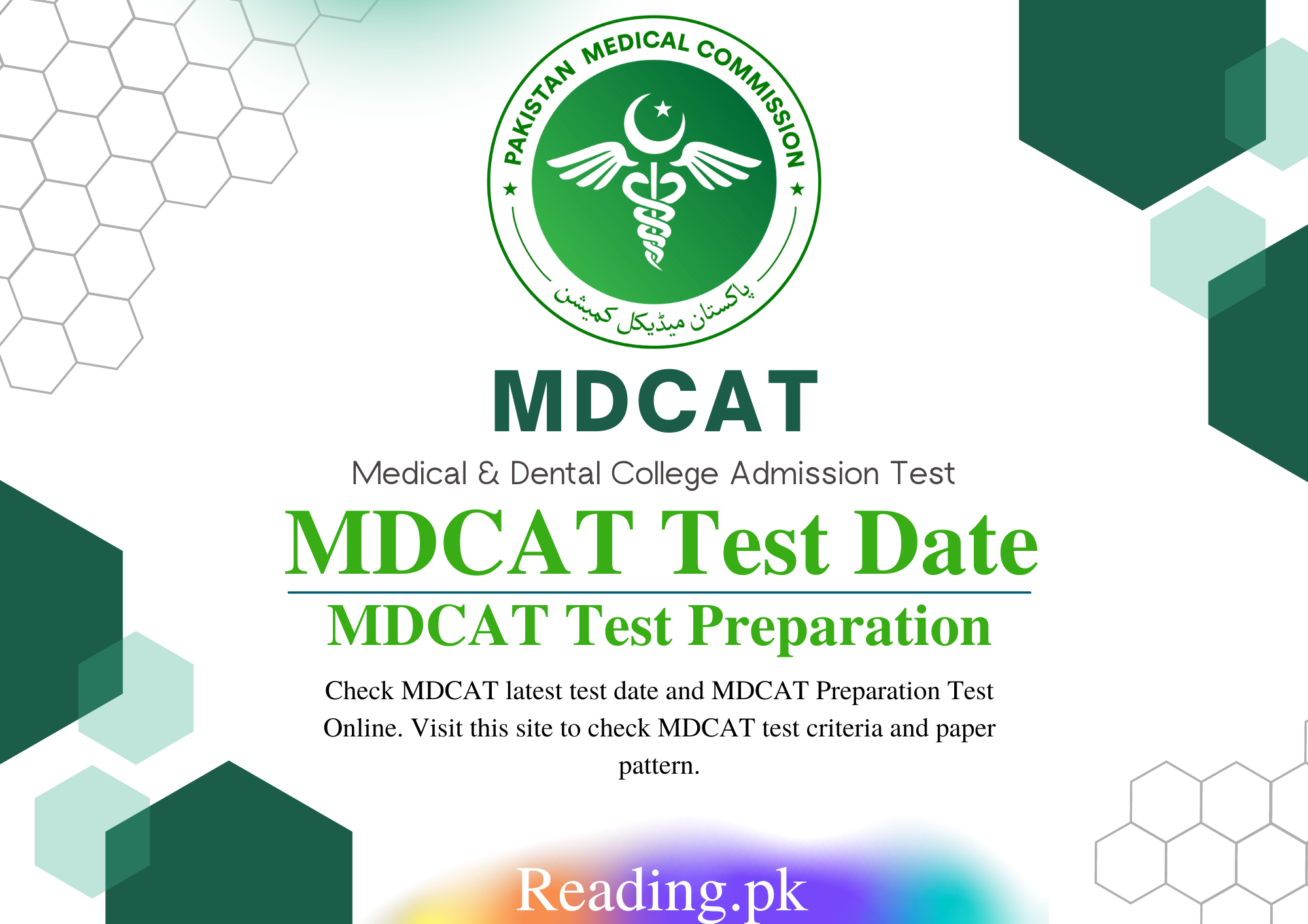 MDCAT Test Date 2023 | Test Preparation and Paper Pattern