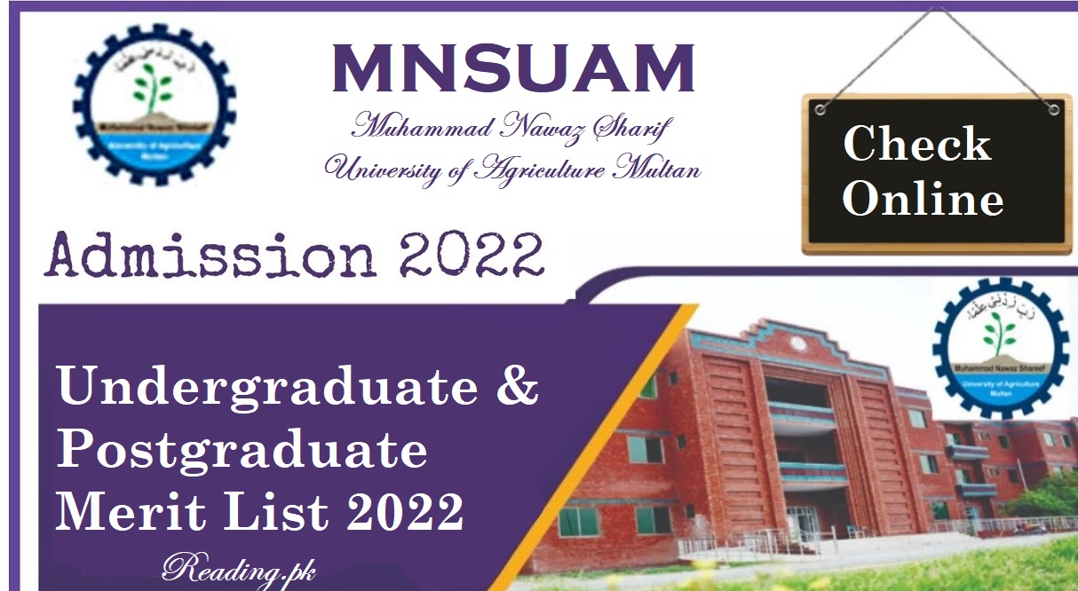 MNSUAM Merit List 2023 Undergraduate Program | mnsuam.edu.pk