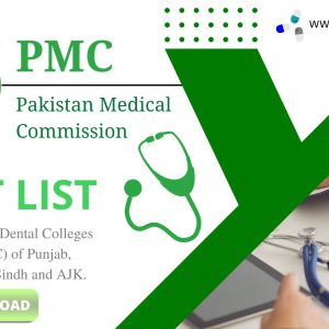 PMC Merit List 2024 for All Punjab, Sindh and KPK Colleges