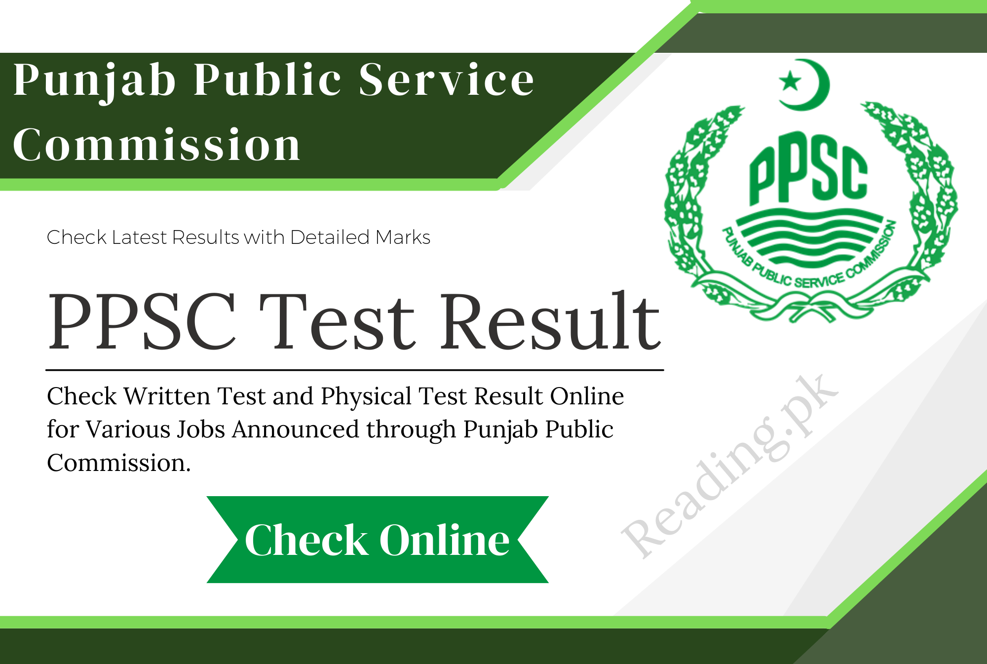 PPSC Result 2023 DMC Check Online by CNIC | www.ppsc.gop.pk