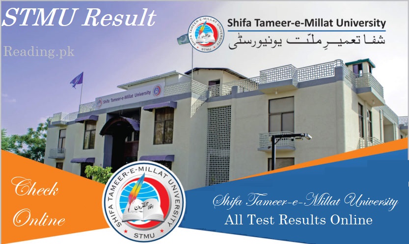 STMU Result 2024 | Shifa Tameer-e-Millat University