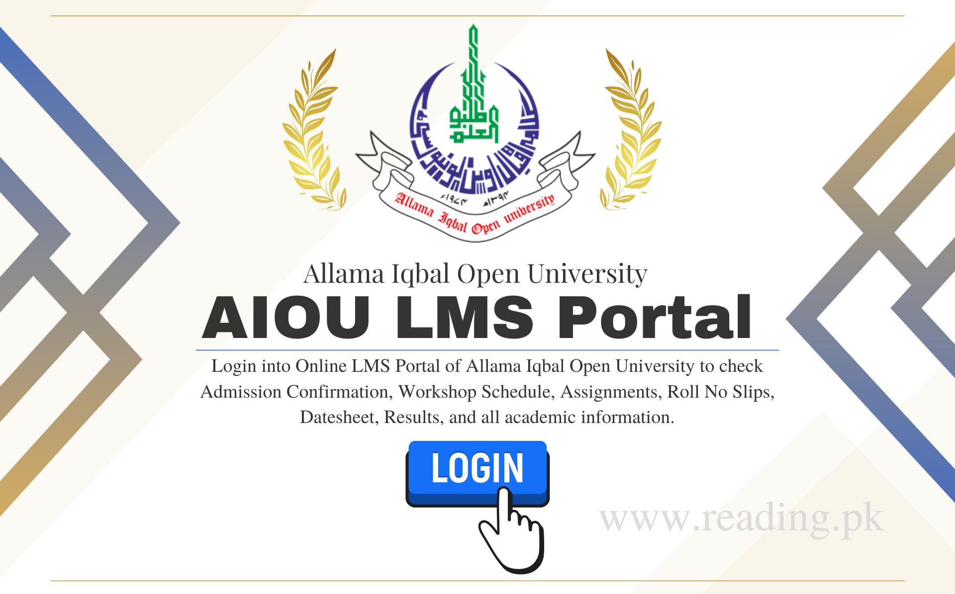 AIOU AAGHI LMS Portal Login | www.aaghi.aiou.edu.pk